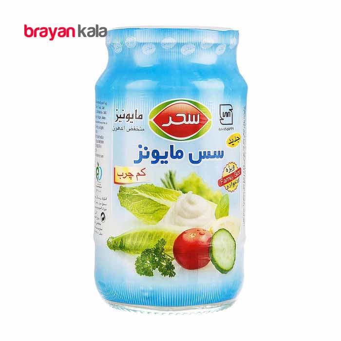 عکس اصلی سس مایونز کم چرب 920 گرمی سحر